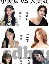 果冻传媒金钱的诱惑-媒体与金钱的双重诱惑，果冻传媒的案例分析